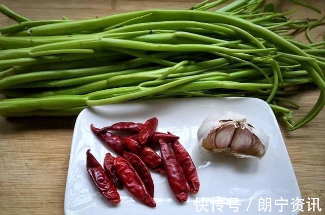 南瓜|入秋后，这碱性蔬菜要常吃，含钙量是南瓜的4倍，却才2元一斤