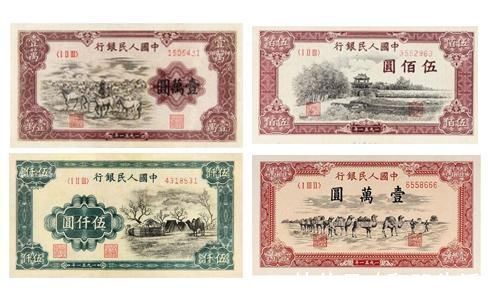 货币#100吨一元和1吨一百元,哪个更值钱这道题一般人做不对