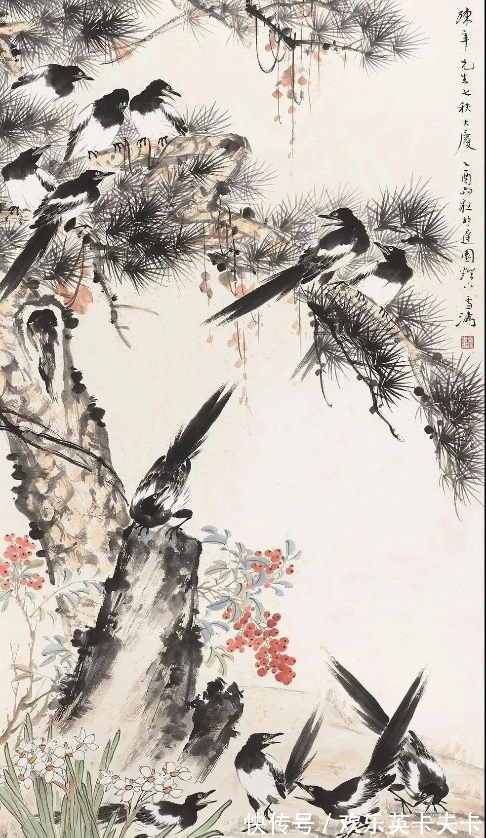 花鸟画!清俊靓丽|最具辨析度的中国画,王雪涛花鸟画