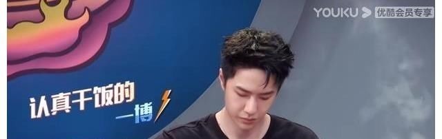 王一博笑到不能停,喜获一波王炸新杯子,香菜依旧是最爱!
