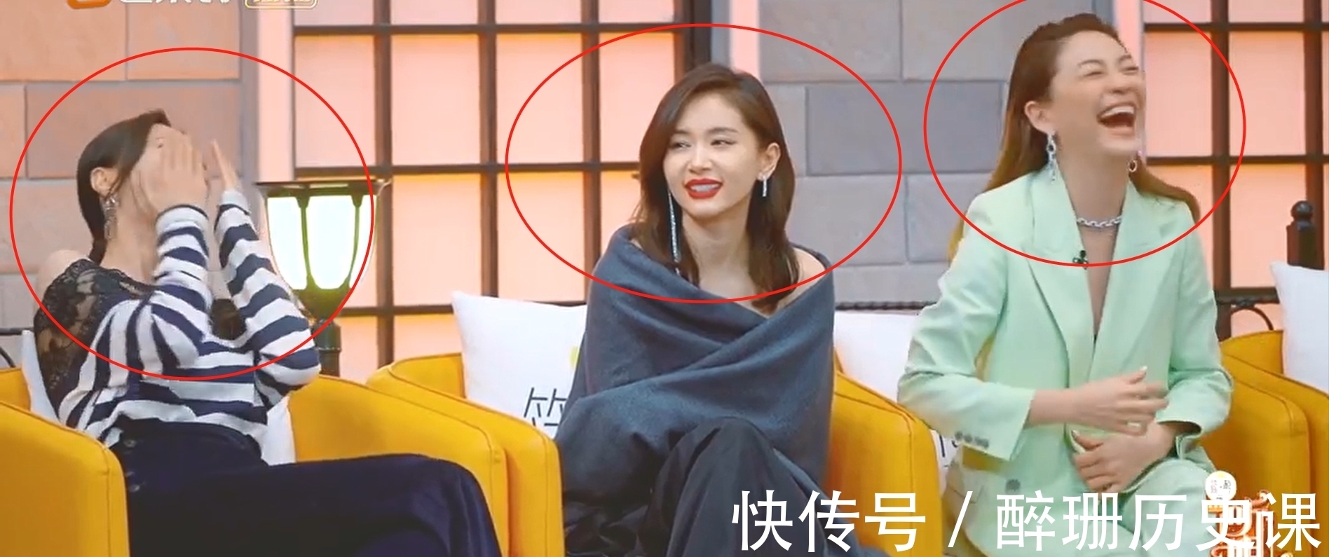 听姐说|芒果台联手王自健打造《听姐说》,疯狂怀念李诞和《吐槽大会》