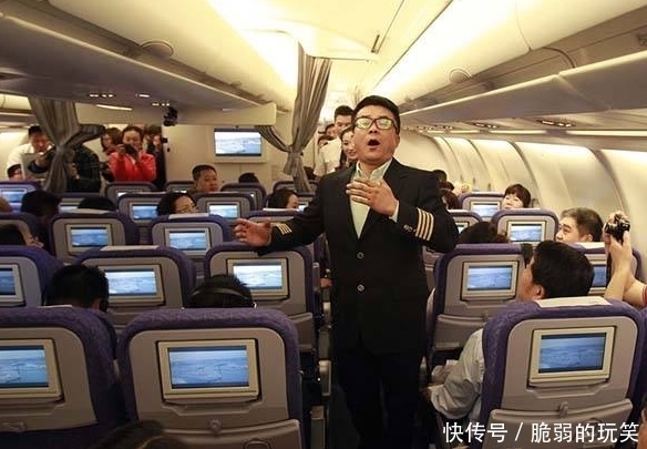 登机牌上的神秘代码,其实隐藏了票价的秘密!