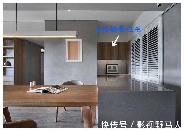 客厅|他120㎡的家看起来超清爽,干净好收拾的设计,不会装修的学起来!