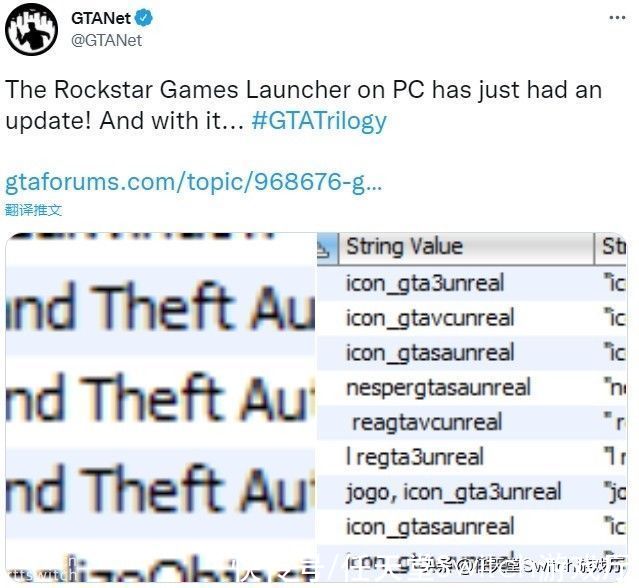 unreal|《GTA三部曲》新线索！游戏标题图标logo统统曝光