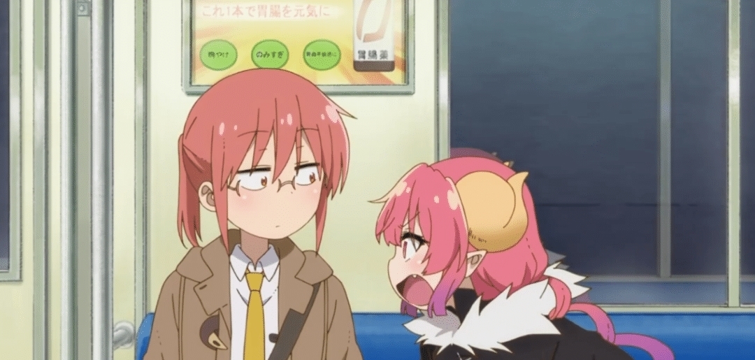 小林|《小林家的龍女仆》第2季開播，脂肪龍登場搞事，把小林變成男人