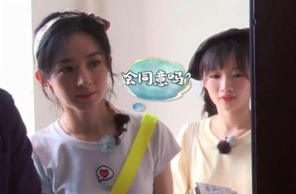 黄晓明|赵丽颖在《中餐厅》主动拉客,内在的修养和温柔的语气你不得不服