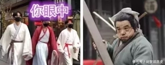 代沟|“代沟”究竟有多大？父母眼中你穿汉服的样子VS你自己，反差很强烈