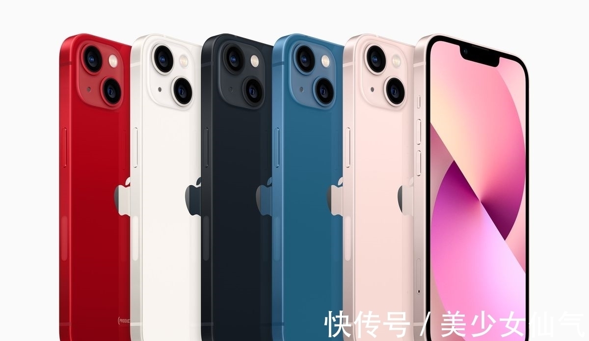 iphone13|iPhone13揭开安卓旗舰遮羞布，降维打击之下国产高端手机寸草不生