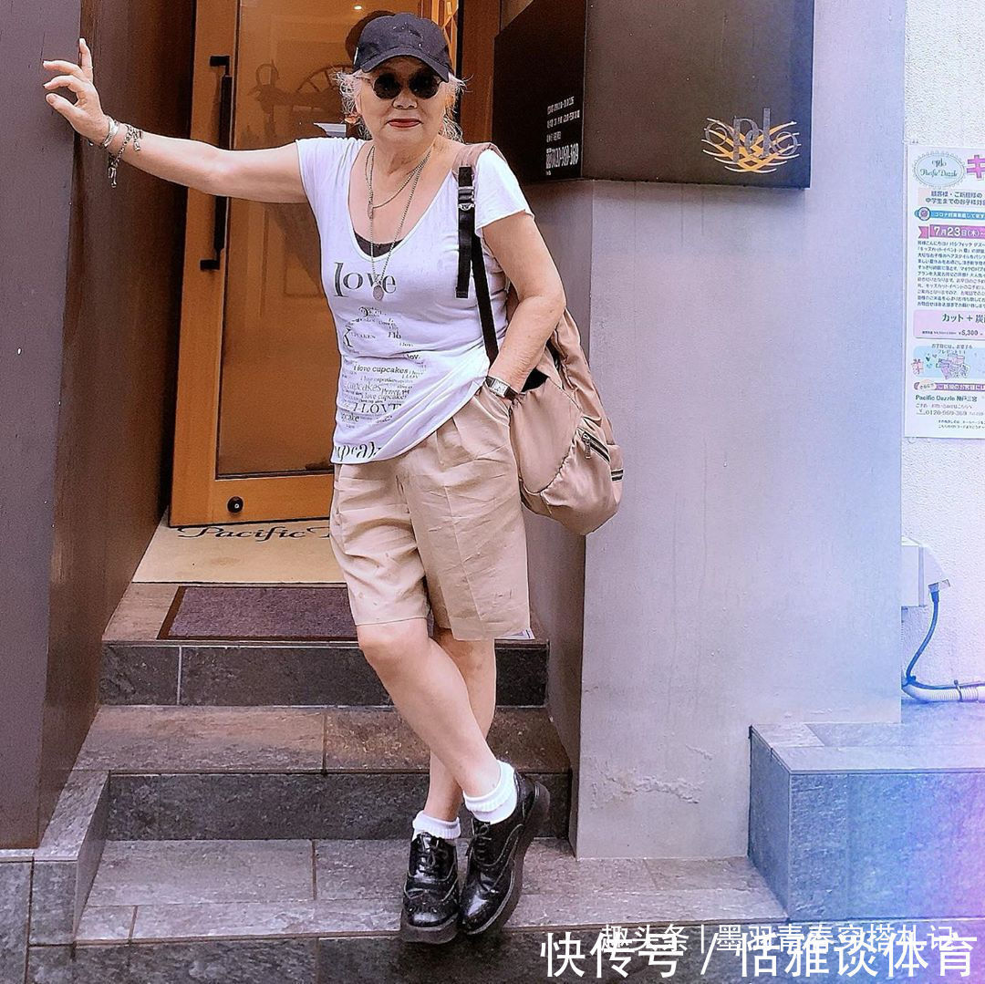 亮色系|日本82岁奶奶火了,身材发福但穿衣简约时髦,网友:比穿旗袍好