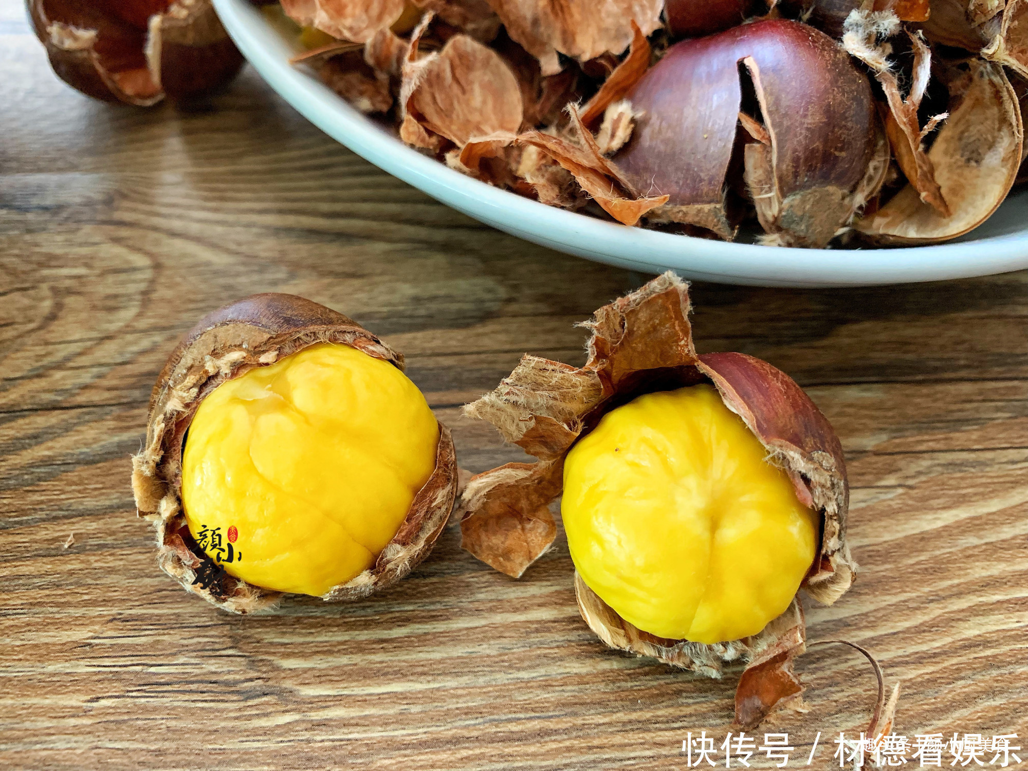 技巧|剥板栗有技巧,教你1个好办法,几分钟剥一堆,干净完整不伤手