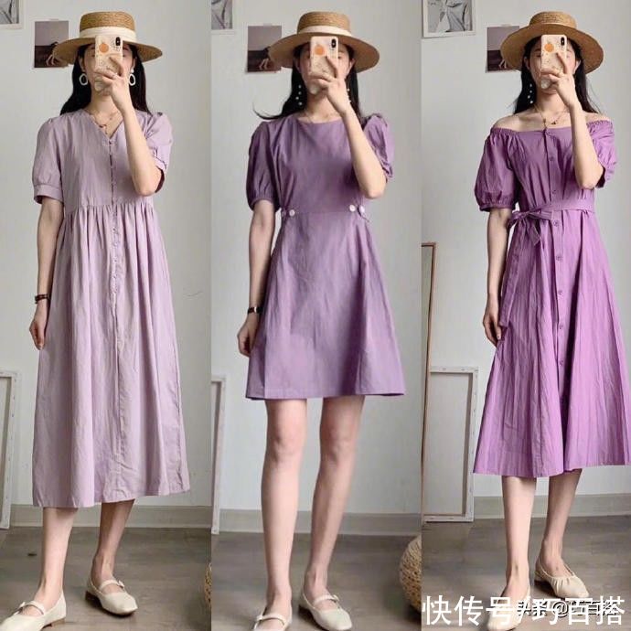今夏流行紫色穿搭，治愈又高级，手把手教你穿出女神范儿
