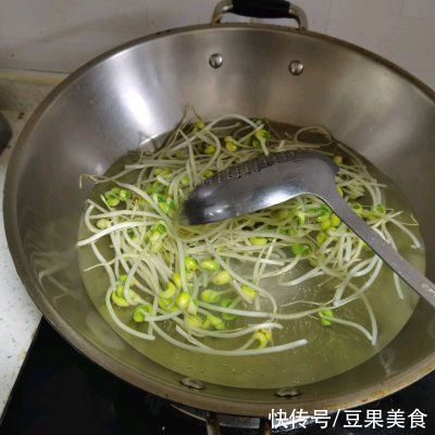 正宗酸汤黑鱼做法，最关键的是一学就会