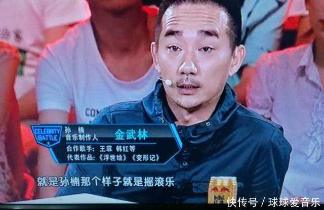 如今|7年前他骂哭了张韶涵,2次给陶喆打了0分,如今却“沦落”至此