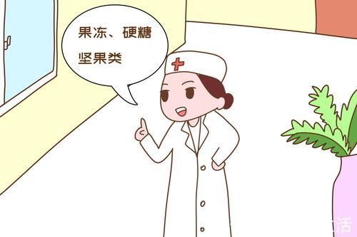 家长|年龄不达标,这些食物可不能给宝宝吃,影响发育麻烦大