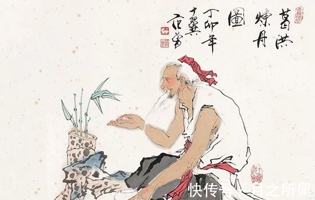 沈建#这本古书,记录了一个荒诞离奇的修真世界,看古代的“超级英雄”