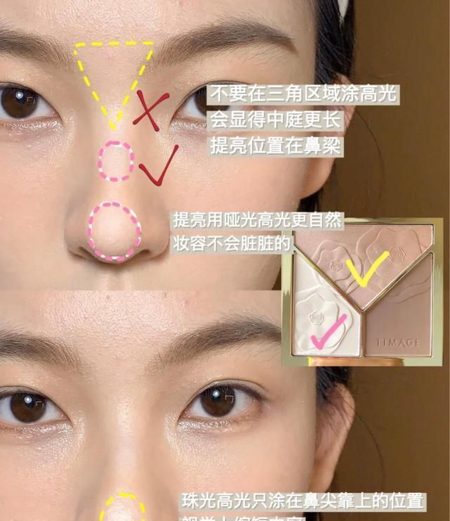 长三角区|圆脸女生如何修容?手残党学会这几步,妆容高级又显脸小!