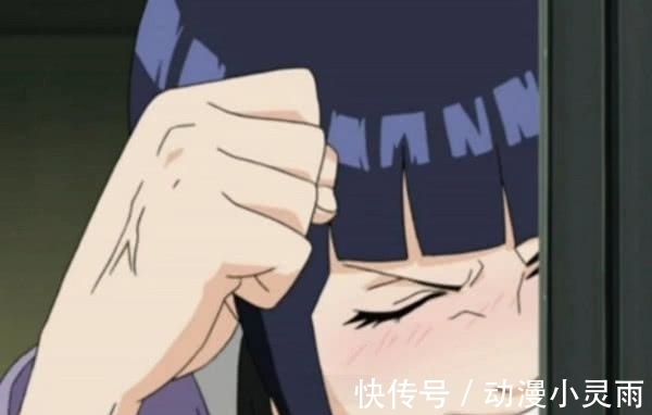 动漫|火影:博人唯一掌握的禁术,雏田看到后很生气,鸣人却感到很惊喜!