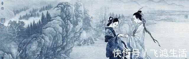 闲情赋#古代九大经典“情书”!第一名写的又甜又美!