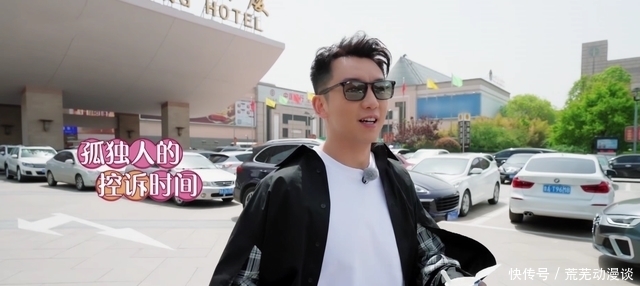 跑男 《奔跑吧》郑恺和苗苗之间的互动,真是撒了一大波狗粮