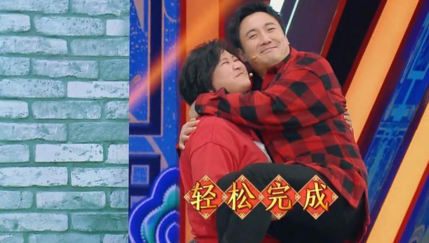 夫妻 沈腾开夫妻店,公司名字太逗上热搜,不愧是长在笑点上的男人