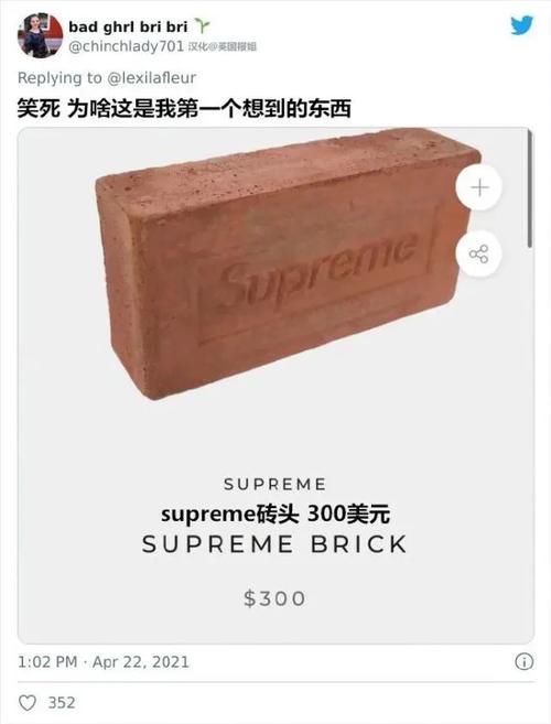 “内衣形状的钱包？那些侮辱智商的奇葩设计！”