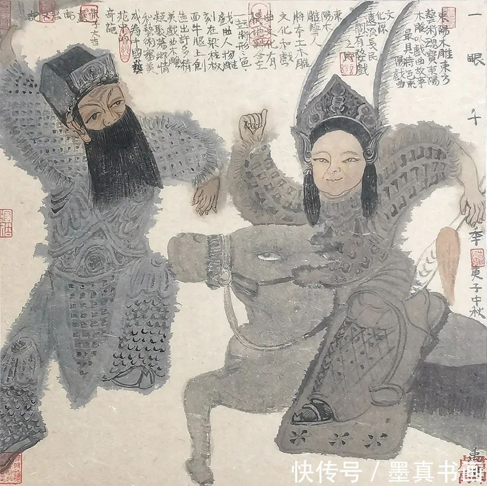 名家|「卢禹君」|丹青追梦 水墨本色-中国当代书画名家个人云展览