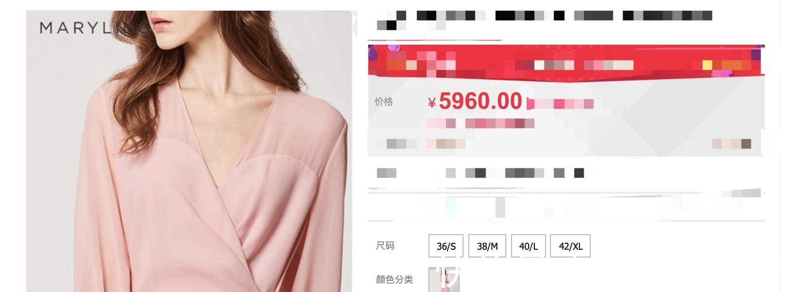 女五号|《心动的信号4》女五号罗悦嘉穿搭整理:太有钱!衣服5000多一件