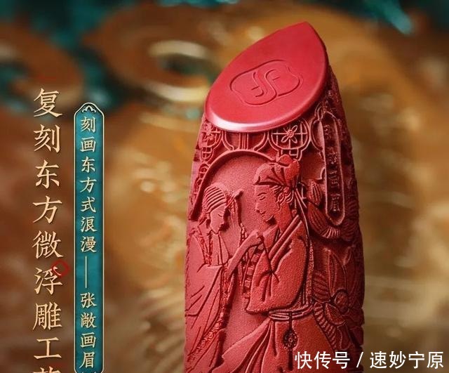 谁说便宜没好货？这几款国货彩妆好用还平价，性价比超高！