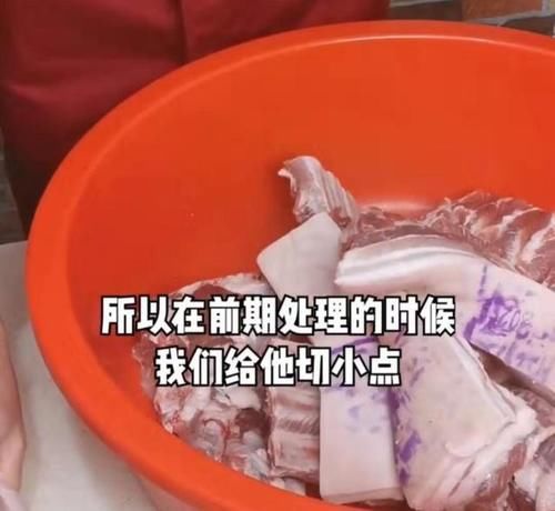  10斤|做腊肉时一斤猪肉放多少盐合适，难怪以前做得又臭又咸又不香