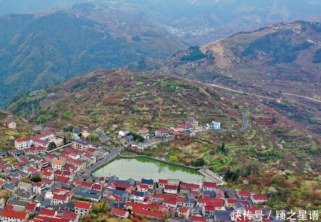 高山村落，王羲之后裔，住在仙境里