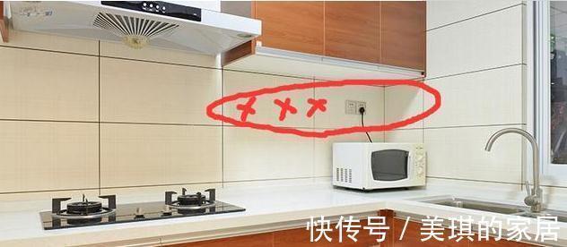 马赛克|房子装修一时耍帅装逼!12个装修坑扎堆,真是不作不会死!脑残呀