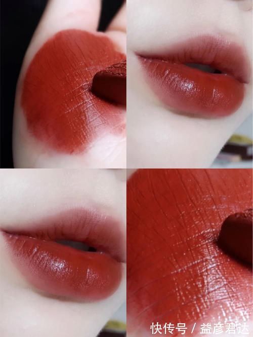 hedone|要温柔也要酷,2021“奶凶系”口红指南,做个甜酷辣妹吧