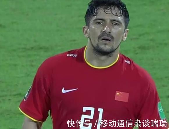 洛国富|破案了,仅剩一个,被伤害最伤的洛国富为何还愿意留下为国出征?
