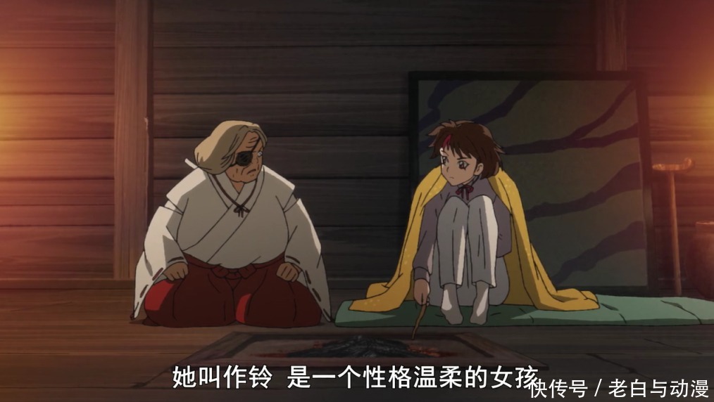 半妖的夜叉姬:幻梦蝴蝶登场,在给玲续命,杀生丸女儿喜欢理玖!