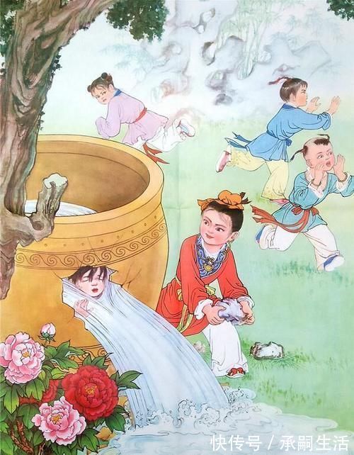 王安石|司马光砸缸很机智,他长大后的事老师却不愿讲,看了气不打一处来