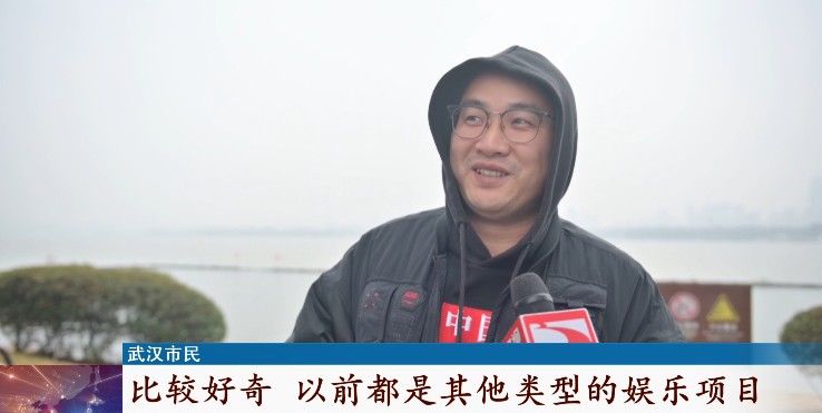 观光|武汉又一新晋打卡地来了！想想都浪漫