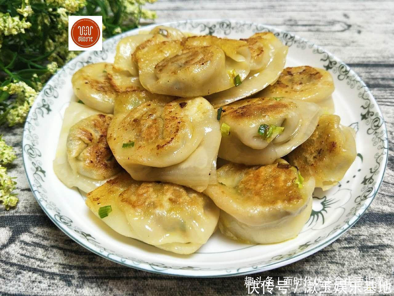 生煎|手把手教你做生煎馄饨,好看又好吃,又可以给家人露一手了!