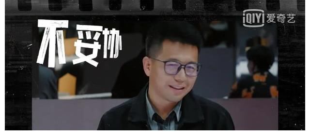 这批青年导演里，谁能扛住最毒舌的批评？