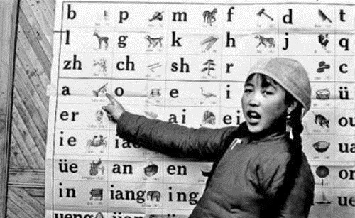 赵元任!他写下一篇96字的奇文,全文读音都一样,能一次读顺的人寥寥无几