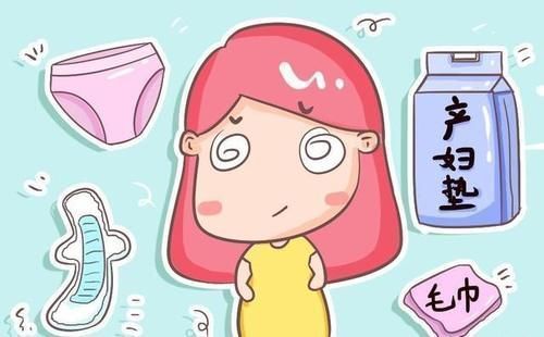 医院|胎儿发动后去医院,裙子和裤子哪个方便?你对孕晚期妈妈有哪些建议?