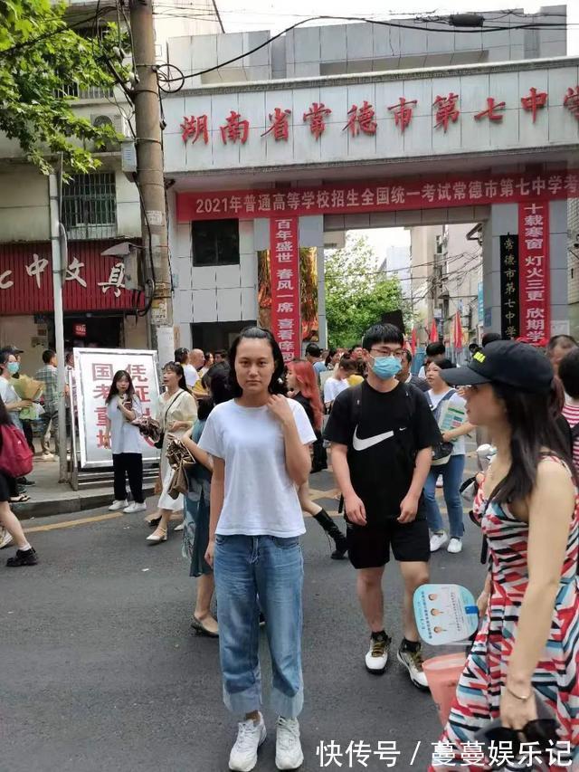 李庆国|女孩高考体检查出癌症 被诊断活不过2年 如今成绩出了