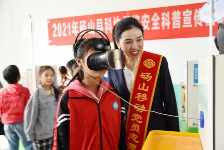 诈骗|安徽移动：防范网络安全风险 共筑网络安全防线