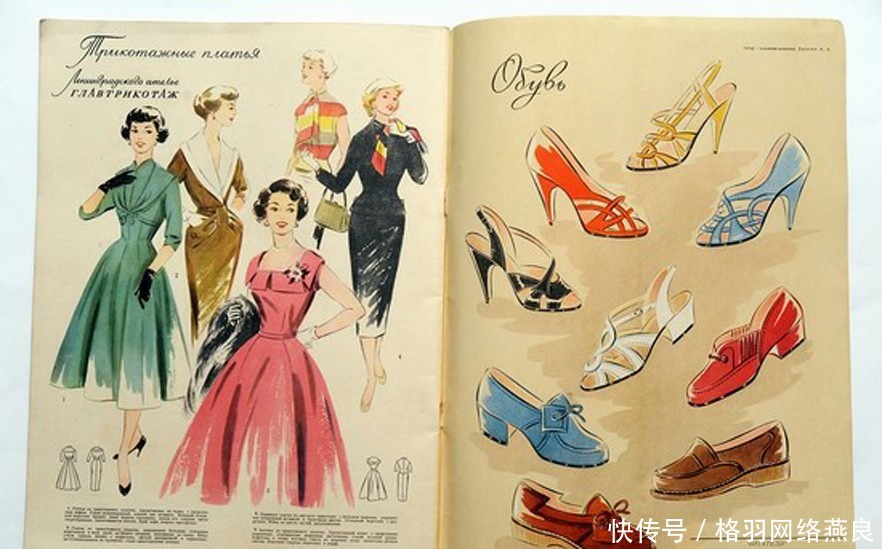赫鲁晓夫|1957年的苏联时装杂志服装好漂亮模特好时髦