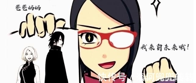 佐良娜|火影同人:佐良娜玩穿越,遇见少年佐助,当场催生小樱