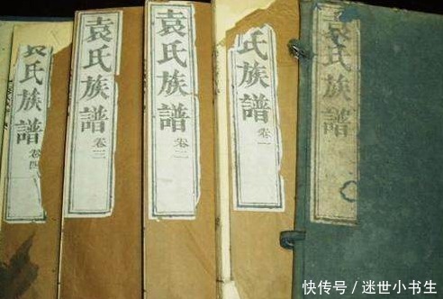 先祖|袁世凯称帝奉此二人为先祖,窃国大盗的荒诞,其实是笑话一场!