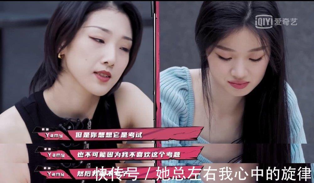 《爆裂舞台》陈卓璇惊艳炸场,宋雨绮排名第一;单依纯再出状况