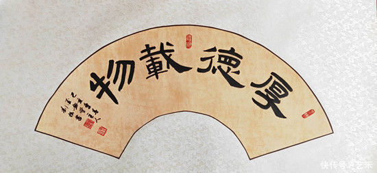 张迁|国家一级书法师刘松丨气贯长虹,笔下生辉