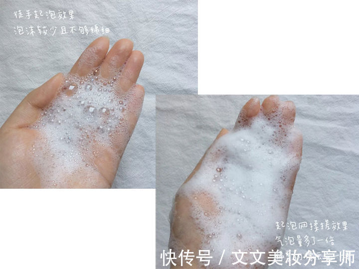 清洁|网红爆款洗面奶:5款“零差评”洗面奶别错过,虽平价但真心好用