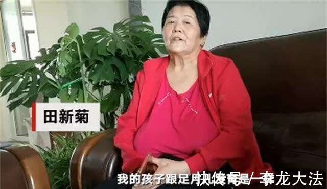 天赐|山东67岁老妇怀孕，儿女表示要断绝关系，2年后，老妇带娃直播
