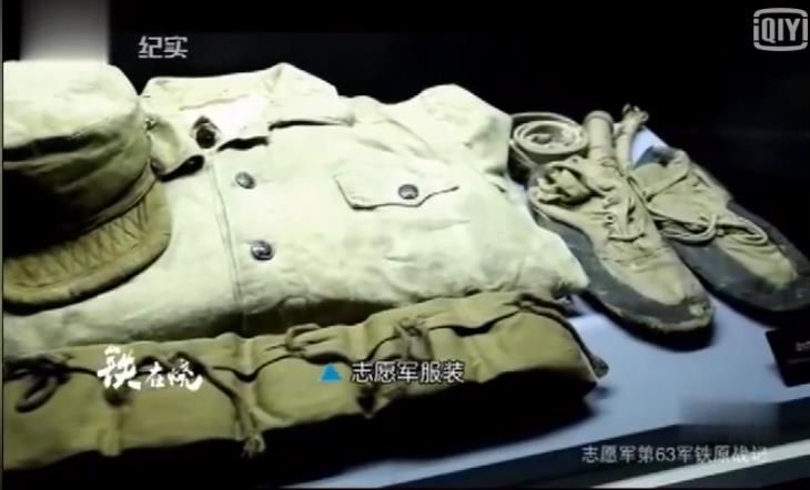 扭转|2.4万打5万，扭转朝鲜战局的这场惨烈战役被称为“铁在烧”